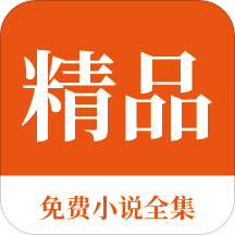 华体汇体育app